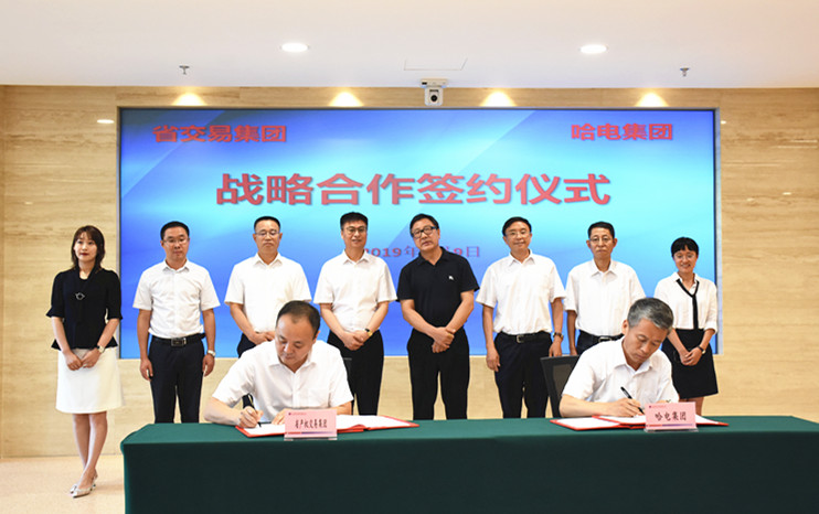 DSC_6999_副本簽約.jpg DSC_6999_副本簽約.jpg